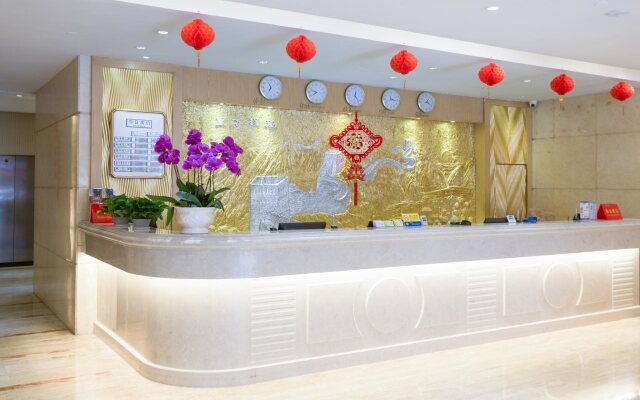 Xin Da Zhou Hotel