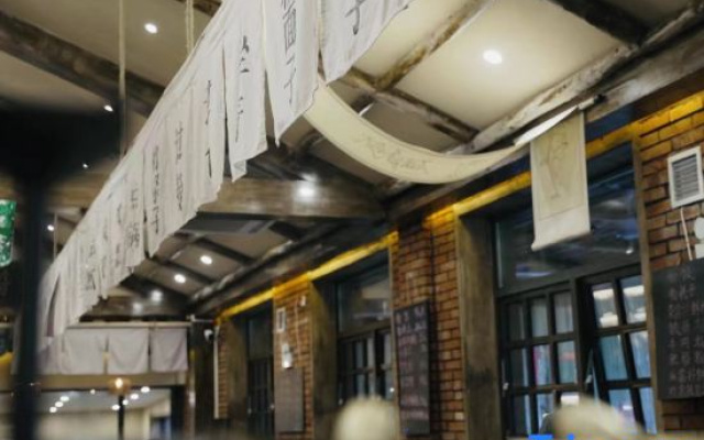Zhibei Village Boutique Cultural Tourism Home stay