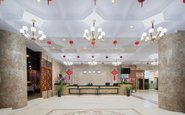 Yunchao International Hotel Danzhou – Lobby – Danzhou