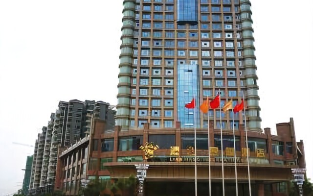 Lianjiang International Hotel