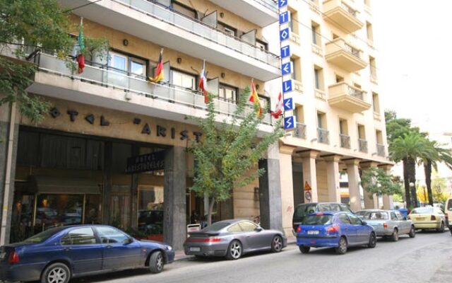 Aristoteles Hotel