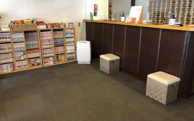 Hotel Town Nishikigawa