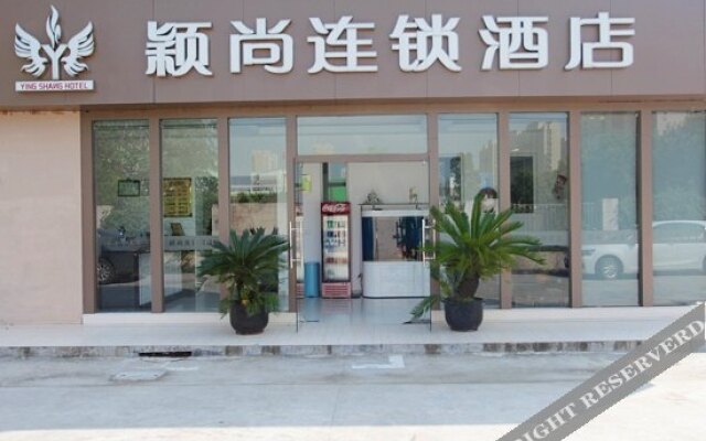 Yingshang Hotel