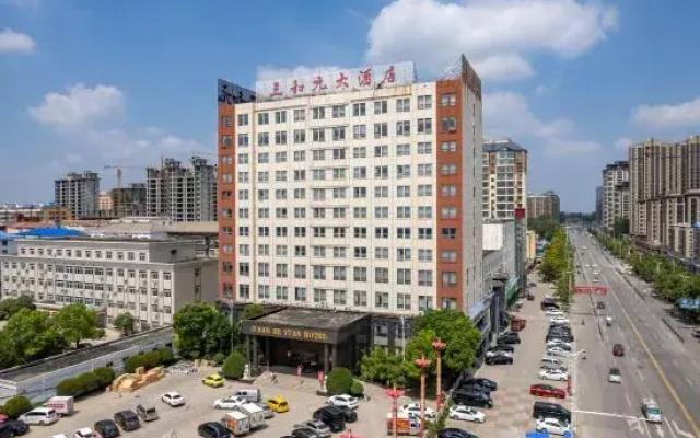 Sanheyuan Hotel (Zhecheng Future Avenue Branch)