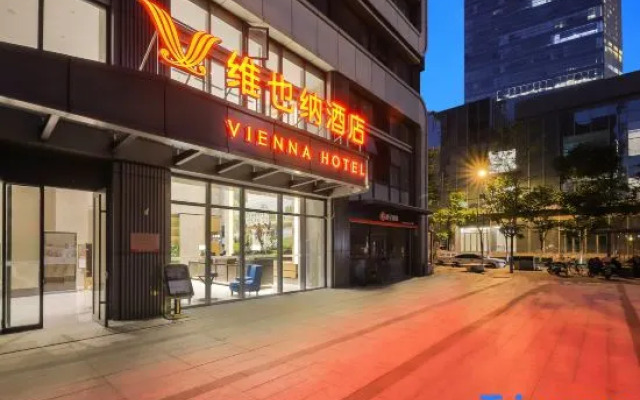 Vienna Hotel (Jinan Central Business District Branch)