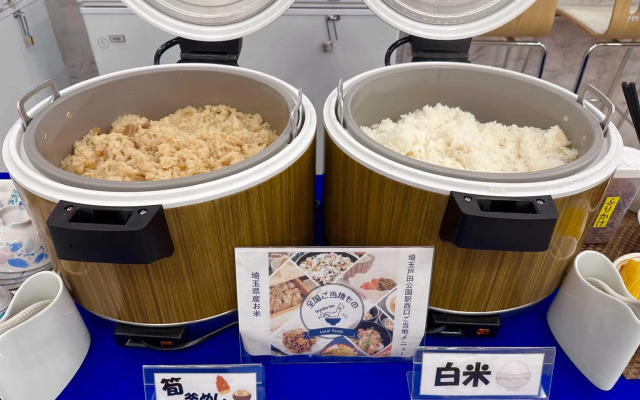 Toyoko Inn Saitama Toda Koen Station Nishi