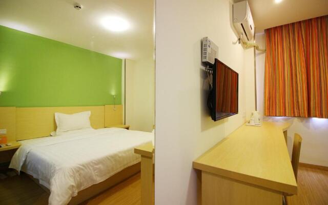 7Days Inn Zhuhai Doumen District Government Pedestrian Street