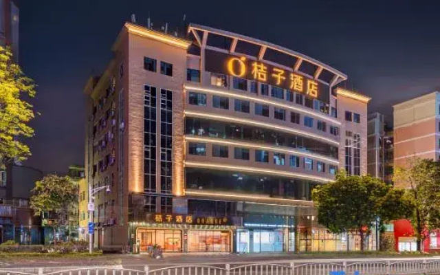Orange Hotel (Foshan Ronggui Fisherman's Wharf)
