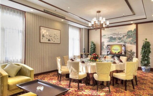 Bai Yang Dian Argyle Boutique Hotel