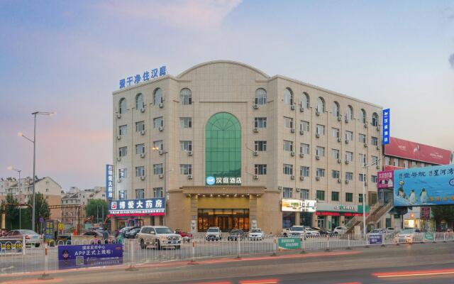 Hanting Hotel Dashiqiao Hada Middle Road