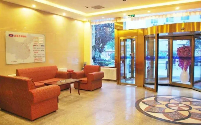 Hangting Express Renmin University – Lobby – Beijing