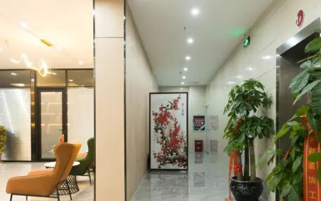 GreenTree Inn (Jiangyin Xuxiake Town)