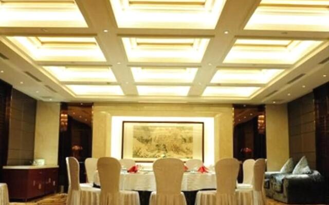 Yantai Celebrity Hotel