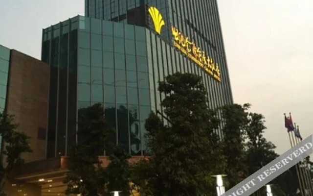 Minjiang Empark Grand Hotel Conference & Exhibition Center