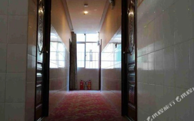 Xiang Kun Hotel Kunming