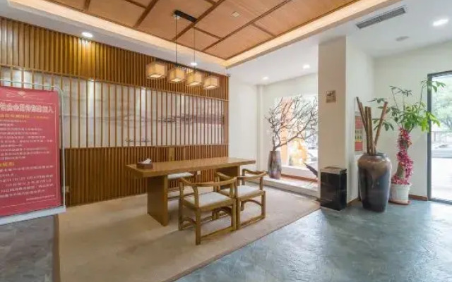 Moyuan Boutique Hotel