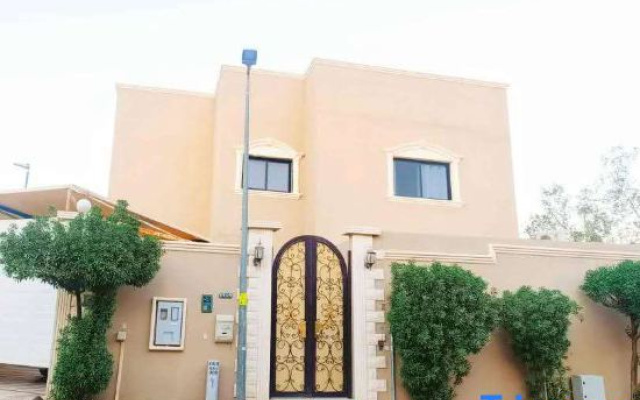 Riyadh BNB