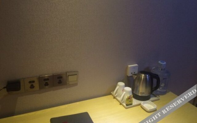 Thank You Inn (Xi'an Baqiao Tangdu Hospital)