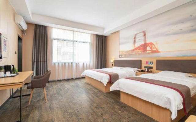 Shankee Hotel (Xiangtan Jijianying)