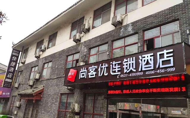 Thank Inn Plus Hotel Jining Sishui Sanfa Street