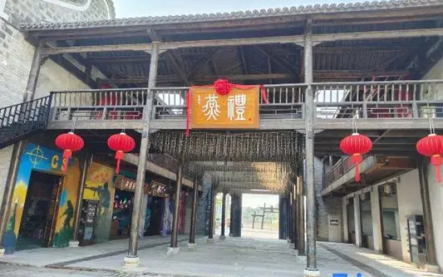 Zhongxiang has been to the B&B