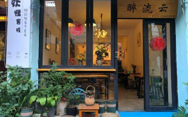 Dali Monster Inn (Gucheng Dongyu Street)