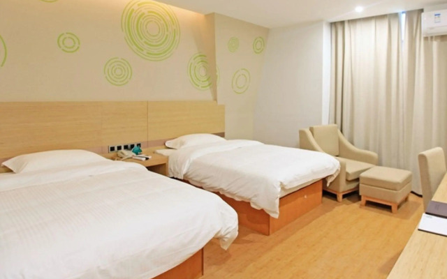 GreenTree Inn Anqing Duxiu Avenue Greenland Metropolis Express Hotel