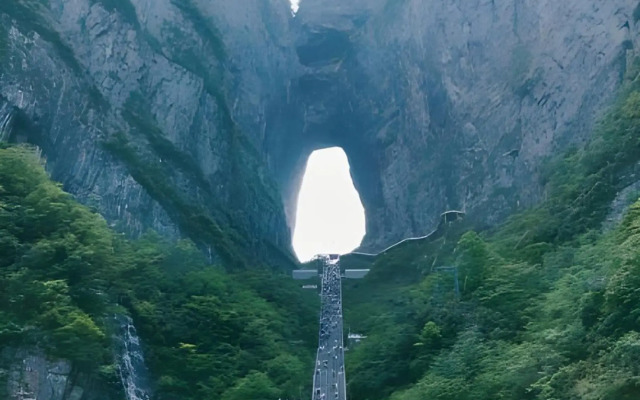 JI Hotel Zhangjiajie Tianmen Mountain