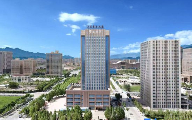 Kashgar University Xinquan Campus Atour X Hotel