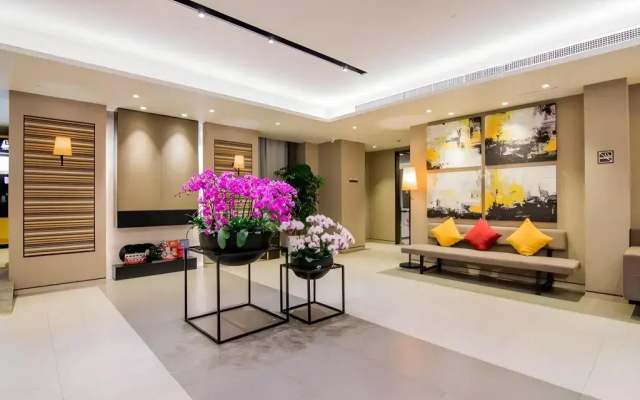 Homeinn Plus Hotel (Shanghai Bund Jinling East Road)