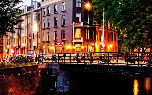 BackStage  Amsterdam
