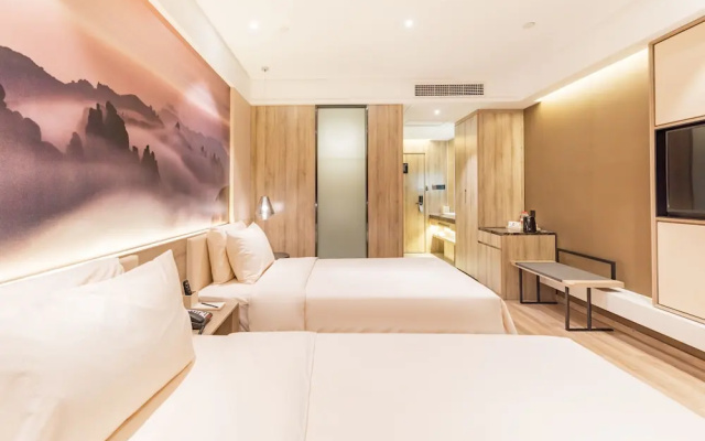 Atour Hotel Airport Century Park Qingdao