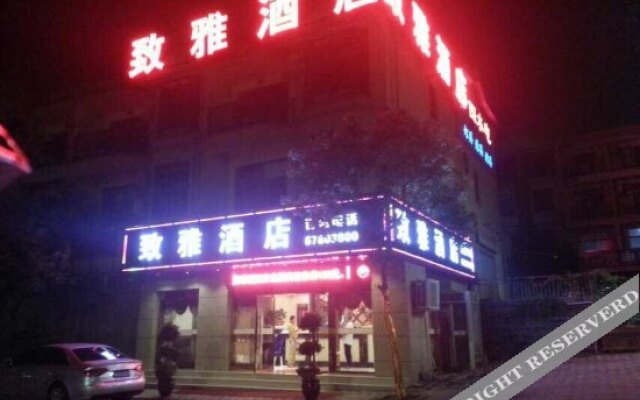 Zhiya Hotel