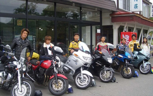 Shirakaba Kohan No Yado Kohu