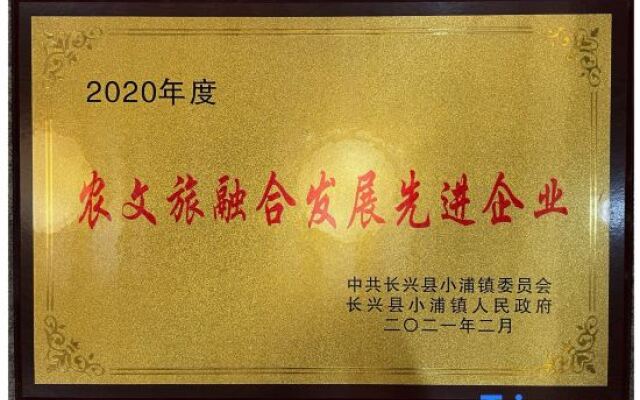 Yunqi · She Hostel