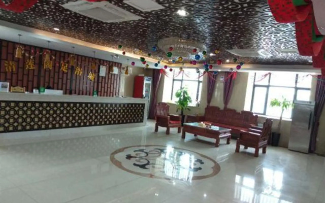 Huanpeng Holiday Hotel