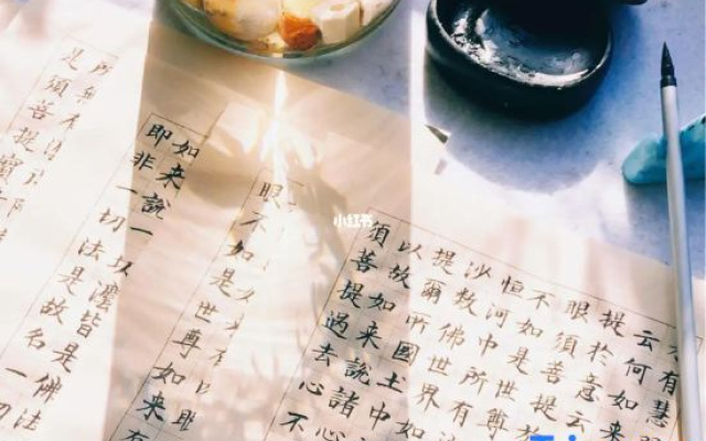 Floral  Hotel · Wuyuan Yuke Light Luxury Hotel (Jiangwan Scenic Area Store) – Guest Rooms – Shangrao