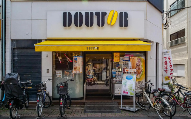 Triphome Tateishi New open/2 single beds/big table/300M WiFi