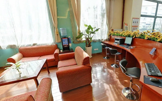 Hanting Hotel Lujiazui Software Park