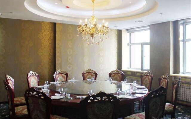 Hongfan Hotel -e'erguna