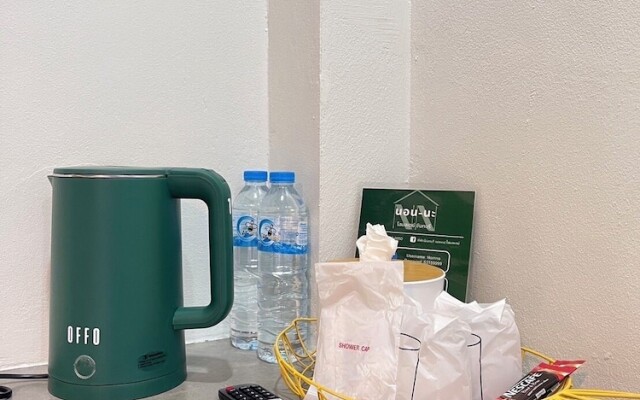 Norn Na Homestay Chanthaburi