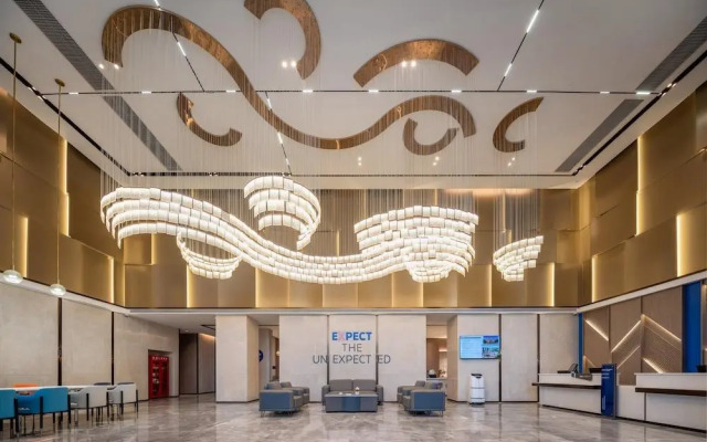 Holiday Inn Express Turpan by IHG