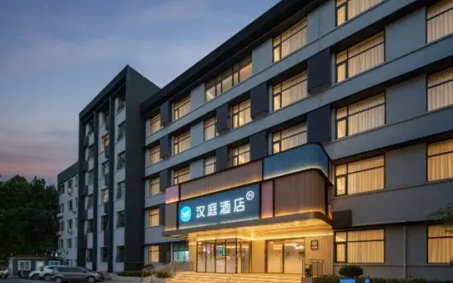 HanTing Hotel (Zhangqiu Mingshui Gucheng )