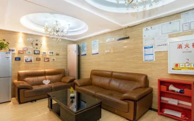 City 118 Chain Hotel (Chongqing Children's Hospital)