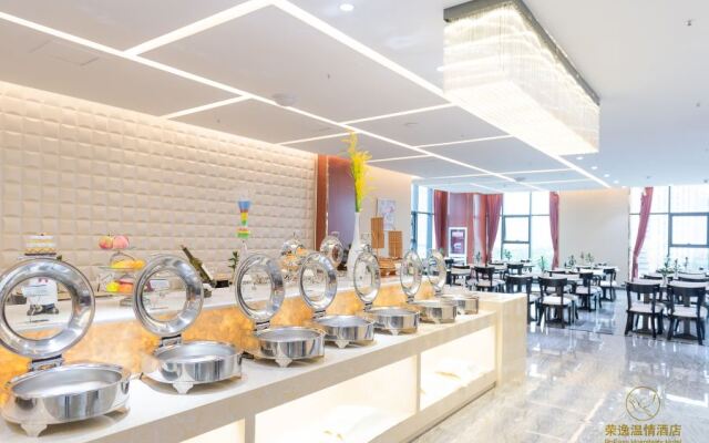 Arcadia Rong Yi Warmth Hotel