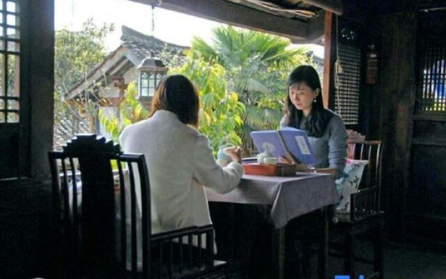 Tianyi Youth Hostel