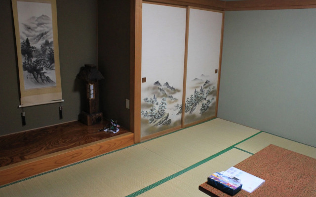 Pension Natsumi no Sato