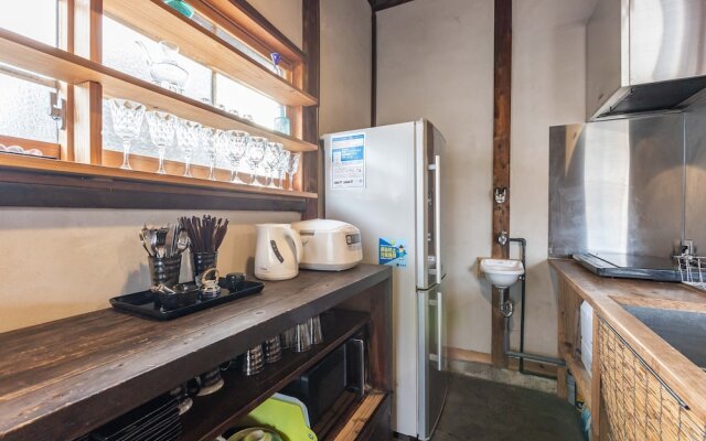 The temple - Houjuji -