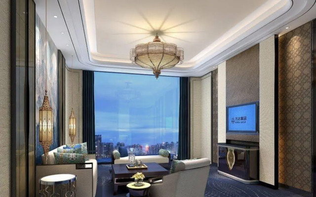 Wanda Vista Urumqi