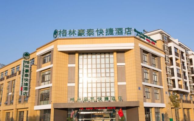 GreenTree Inn Yangzhou Jiangdu Xiaoji Town South Zhongxing Road Express Hotel